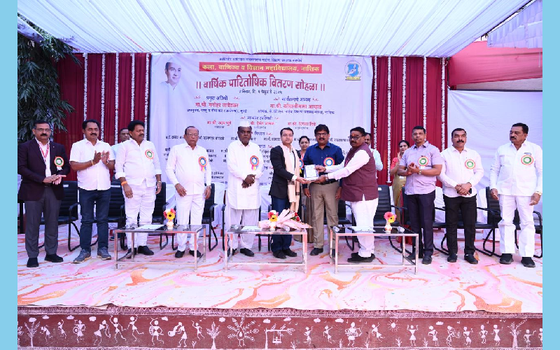 KVN Nashik